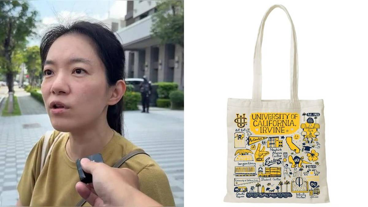 陳幸妤黃色托特包「賣到缺貨」！英國設計師嚇壞發聲 | 民視新聞網 | LINE TODAY