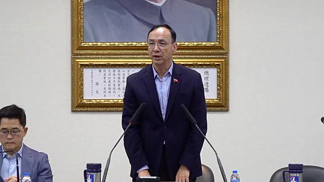 國民黨主席朱立倫。（圖／國民黨YT）