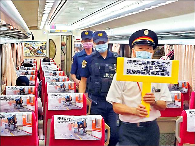 7月13日微解封後，台鐵仍不發售對號座站票。(台鐵提供)