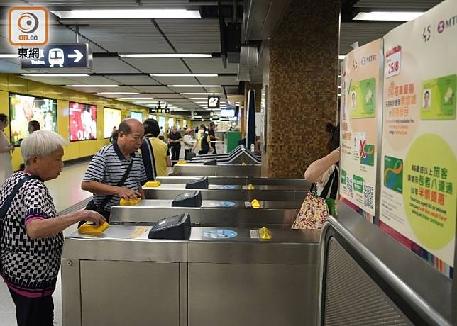 隨着人口持續高齡化，本港至今已發行200萬張樂悠卡。