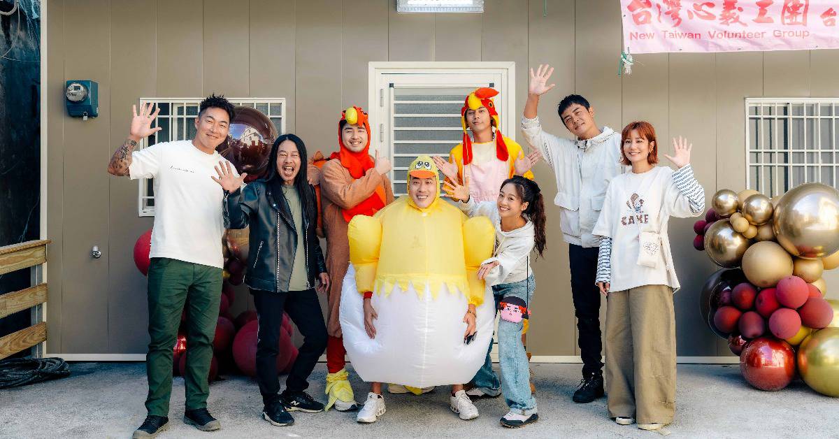 《嗨！營業中》廢墟變新居 鹿希派裝修現場「火花四濺」 | EBC 東森娛樂 | LINE TODAY