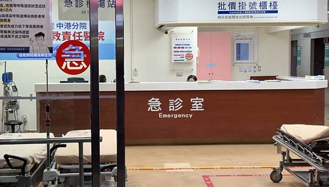 近來食物中毒案件頻傳，讓人更重視食安問題。(示意圖/中天新聞)