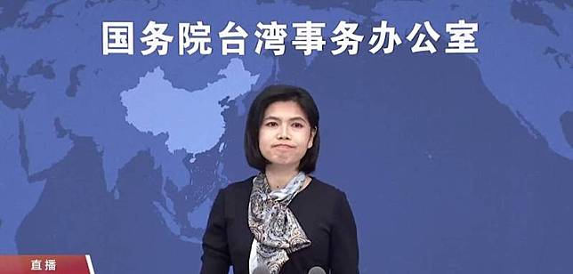 對於是否協助遣返在隔離的新店槍擊案兇嫌，中國國台辦發言人朱鳳蓮今日回應，有關情況正在進一步核實當中。(翻攝直播)