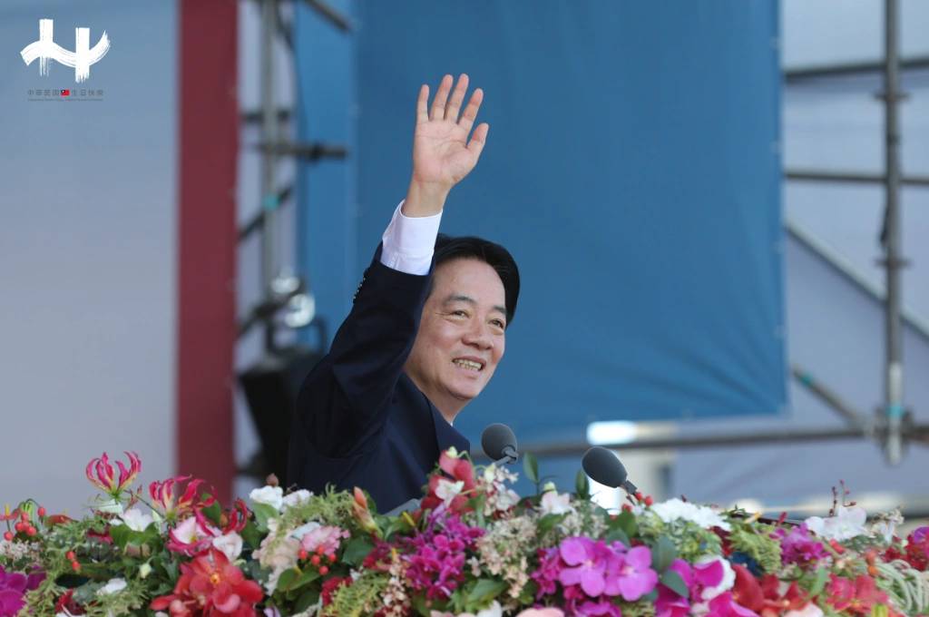 賴清德雙十國慶談「變局中 奮起的新台灣」...講稿全文一次看！ | 放言Fount Media | LINE TODAY