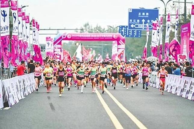 成都雙流女子半馬拉松，有5000名參賽者