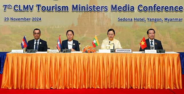 Representatives attend the 7th tourism ministers' meeting of Cambodia, Laos, Myanmar and Vietnam (CLMV) Media Conference in Yangon, Myanmar, Nov. 29, 2024. (Xinhua/Myo Kyaw Soe)