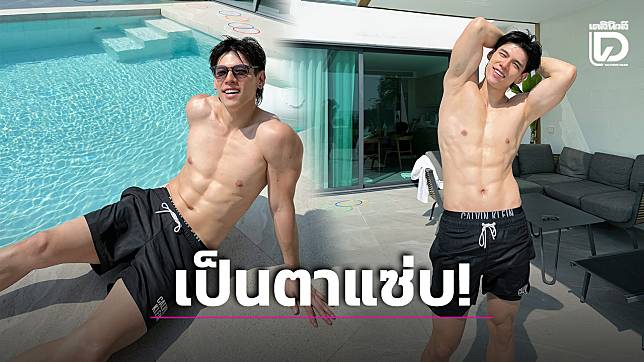 ‘แก๊ป จักริน’ สาดลุคแซ่บซี้ดเผยร่างทอง กล้ามแน่นซิกแพ็กหนาหุ่นสะพรึงจนต้องร้องว้าว!