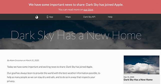Dark sky將在Android停用　團隊：很高興我們加入蘋果