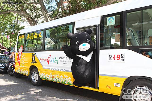 搭乘台灣好行北投竹子湖線暢玩地熱谷、陽明公園等景點(圖/台北市政府　提供)