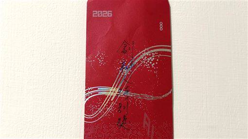 討論牆 | 鴻海尾牙／獨家專訪千萬得主！為看「明星」留下成幸運兒「興奮到手抖」