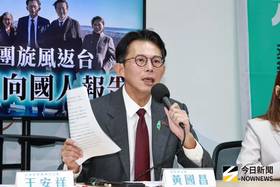 民眾黨主席黃國昌舉行記者會說明訪美行程。（圖／記者吳翊緁攝，2026.01.14）