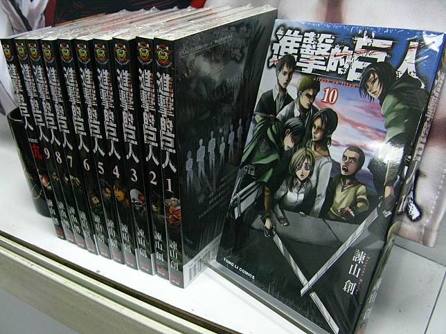 嘉義60多歲簡姓婦人涉丟掉20多歲兒子的32本「進擊的巨人」漫畫書，兒子氣得提告。圖為進擊的巨人漫畫，與本案無關。本報資料照片