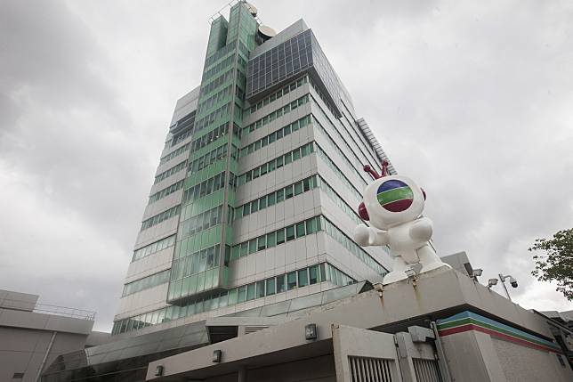 The TVB headquarters in Tseung Kwan O, Hong Kong. Photo: Handout