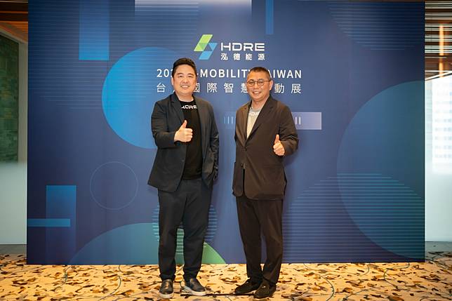 泓德能源再登2025智慧移動展 虛擬電廠與移動能源整合新商機星舟快充全台上線營運站點突破百座 首座DC快充站即將啟用