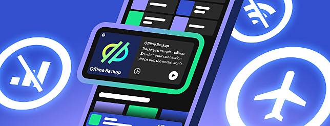 Spotify最近正式推出離線備份（Offline Backup）功能，即將可以使用。