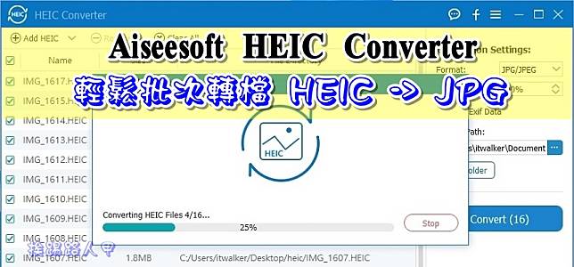 Aiseesoft HEIC Converter