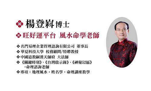 শীতকালের আগমন: খাদ্য, পোশাক, আশ্রয়, যানবাহন, শিক্ষা ও ভাগ্য - একসাথে জেনে নিন ফেং শুই বিশেষ - News Directory 3