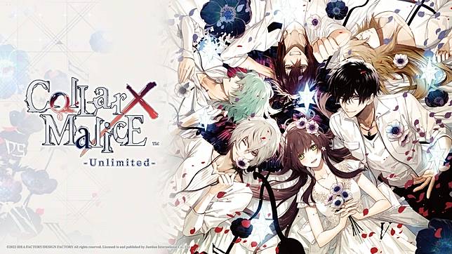 NS《Collar x Malice -Unlimited-》中文版 - Nintendo Switch