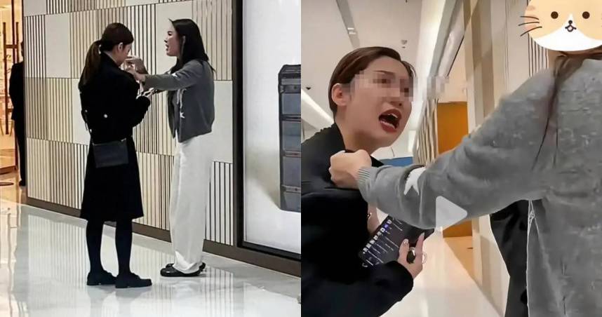 Love in the Time of Luxury: LV Store Clerk Embroiled in Scandal Over Alleged Affair with Married Client - News Directory 3