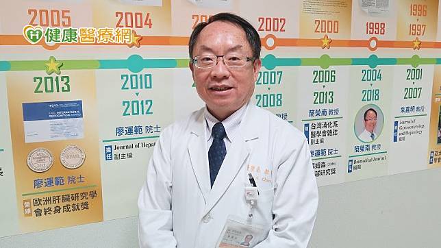簡榮南醫師呼籲，肝臟的保健很重要，若家中有C型肝炎的患者建議一同進行篩檢，發現C型後請盡速就醫治療。