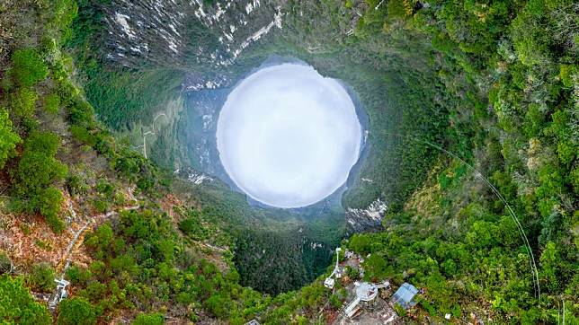 A panoramic drone photo taken on Feb. 19, 2025 shows a natural sinkhole cluster in Pingtang County, southwest China's Guizhou Province. (Xinhua/Ou Dongqu)