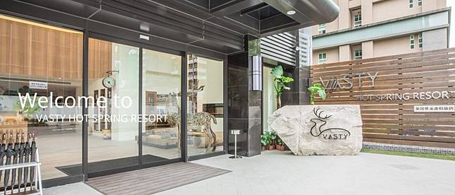 照片來源：誠闊礁溪渡假飯店官網