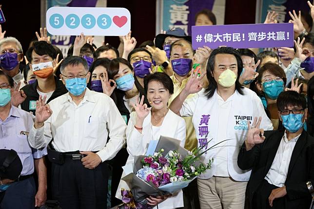 無黨籍台北市長候選人黃珊珊今天（25日）舉行競選總部成立大會。（陳愷巨攝）