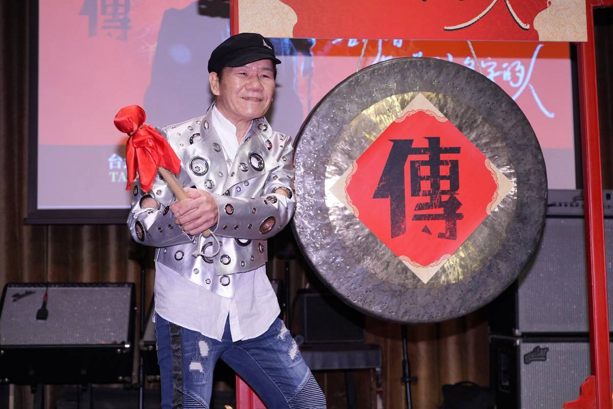 伍思凱被傳財富自由退休！獨子又爆餵毒騙砲 趙傳曝老友狀況 | 緯來娛樂新聞 | LINE TODAY