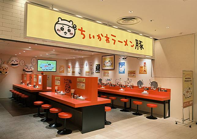 日本名古屋「吉伊卡哇拉麵店」夏季菜單！加碼「吉伊卡哇販賣機」免排隊即可買​​​​​​​/ WalkerLand窩客島整理提供 未經許可不可轉載。