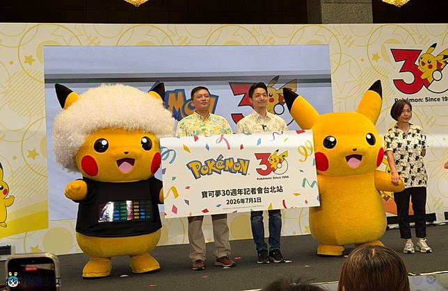 寶可夢 30 週年活動總整理！Pokémon GO 特別遊戲、PokéXciting、Pokémon RUN 時間地點一次看