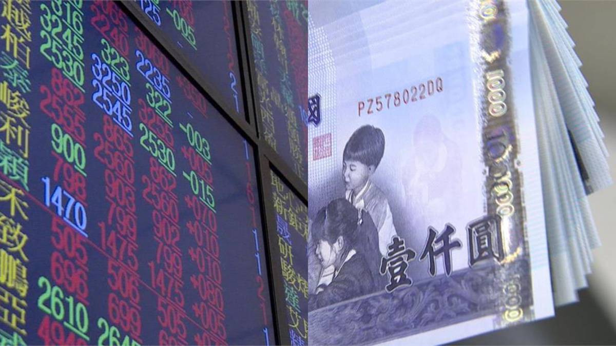 社群湧「0050借貸潮」網憂他揭1關鍵：撐得住？ | 民視新聞網| LINE TODAY