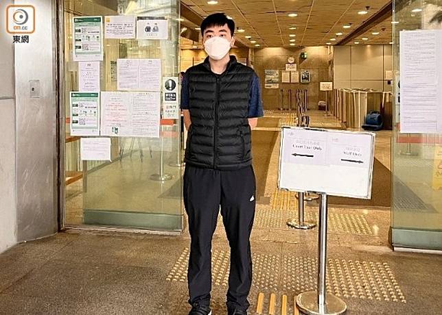 答辯人是17歲學生李國永。