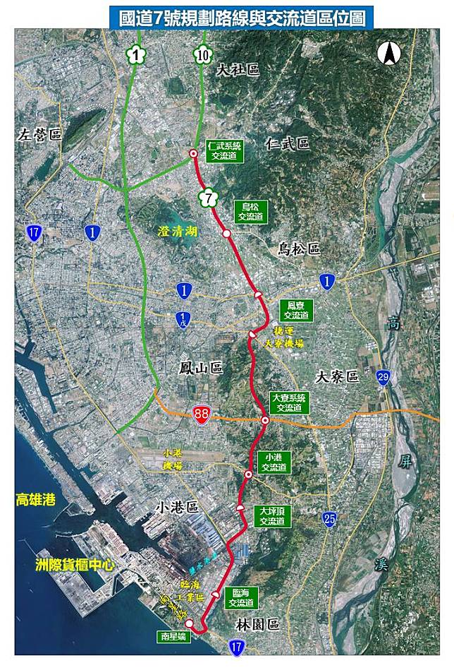 國7環評通過預計114年動工。（記者陸瓊娟翻攝）