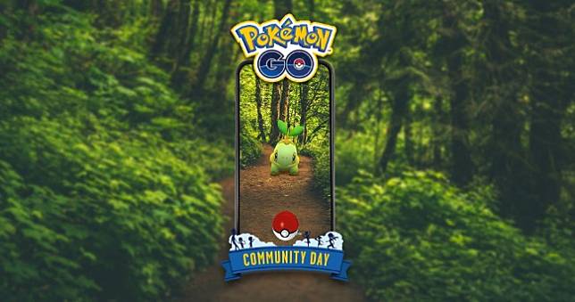 《Pokemon GO》土台龜社群日可習得限定招式「瘋狂植物」