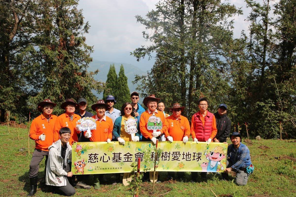 慈心基金會與清境農場公私協力加「樹」淨零| 青年日報| LINE TODAY