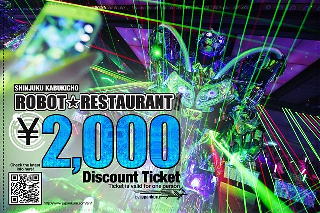 
<p><b>COUPON使用期限：～2020/12/31止</b></p><p>
</p><p>
<b>機器人餐廳 ROBOT RESTAURANT</b></p><p>
地址：東京都新宿区歌舞伎町1ｰ7ｰ7　新宿ロボットビルB2F</p><p>
門票：8,000日圓（購票時出示JAPANKURU獨家合作COUPON立即享有2,000日圓折扣）</p><p>
演出長度：90分鐘／場，<a href=