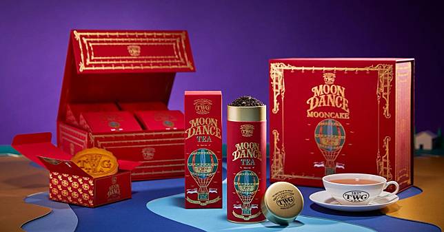 TWG Tea首創「音樂盒月餅」！優美旋律伴隨祝福，限定「月光漫舞茗茶」陪你過中秋