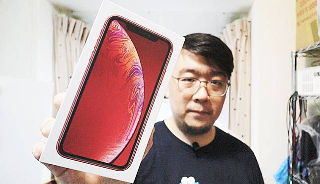 影片／iPhone XR開箱分享！到底值不值得入手？