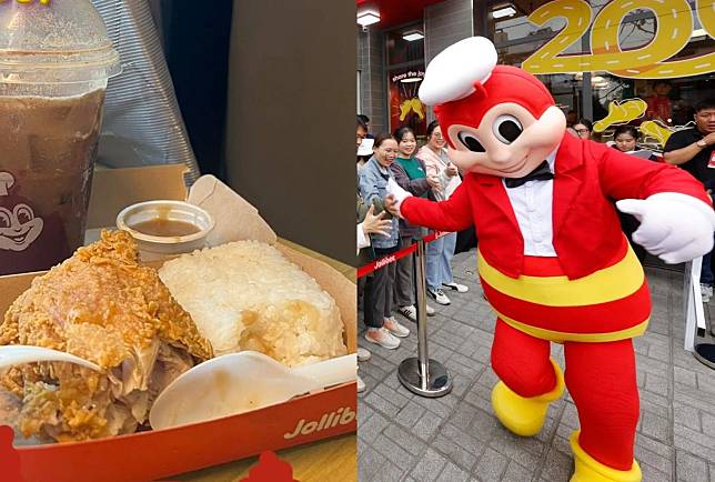 圖片來源：擷取自Jollibee臉書