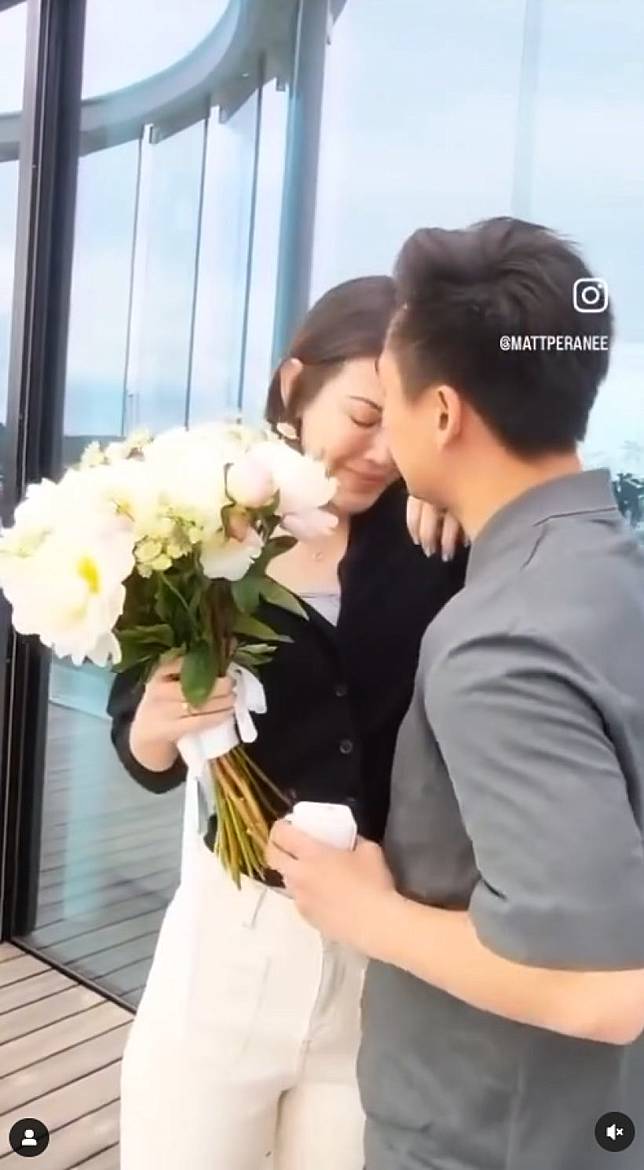 เซอร์ไพรซ์แรง