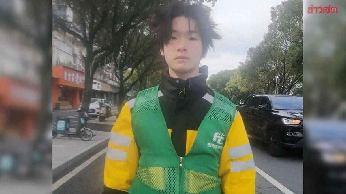 Une mère chinoise pleure après la disparition de son fils de 19 ans pendant 5 mois, retrouvé pour la dernière fois au Cambodge. On s’attend à ce qu’il soit trompé pour le vendre | Khaosod