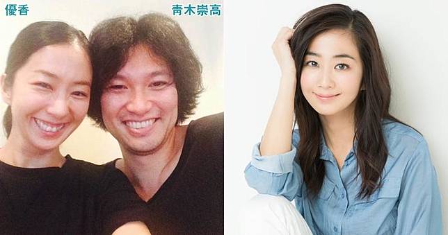 優香與青木崇高結婚接近4年，今日終於傳來嬰兒出世的喜訊。（網上圖片）