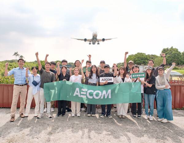 The 2024 AECOM Summer Internship Program workshop was held, with 13 students from various universities divided into groups to present their work on the theme “Taipei Songshan Airport's New Generation ESG Development Blueprint.” As Taiwan's key international gateway and its first airport, the future planning of Taipei Songshan Airport has garnered significant public interest.