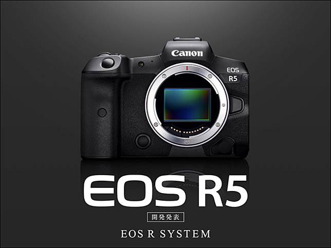 EOS R5 將更新獲「畫素位移」4 億超高畫素合成模式