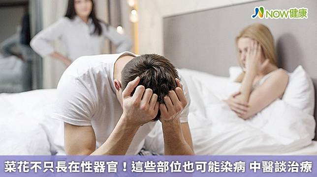 ▲1位年約18的女性不慎患上菜花和淋病，並痛哭坦言，男友長期在外劈腿偷吃，自己卻不知如何拒絕男友求歡，因此染上性病。（圖／NOW健康製作；圖片來源／ingimage）