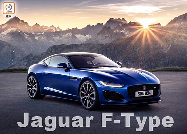 Jaguar F-Type小改款外形更見型格，動感十足。（互聯網）