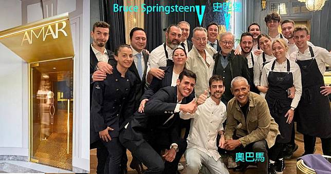 奧巴馬與史匹堡到巴塞隆拿欣賞Bruce Springsteen演唱會前，眾人周四晚到餐廳飯敘，還跟員工及總廚大合照。（網上圖片）