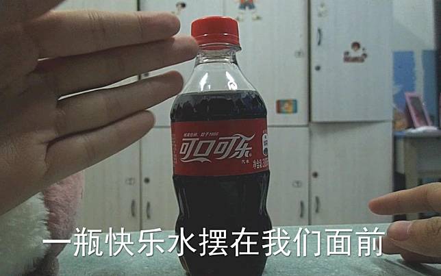 消委會報告 4成汽水糖含量達每日攝入量一半　 專家：汽水？飲半罐好喇！七喜、雪碧、芬達上榜 網民：無肥仔水點開心