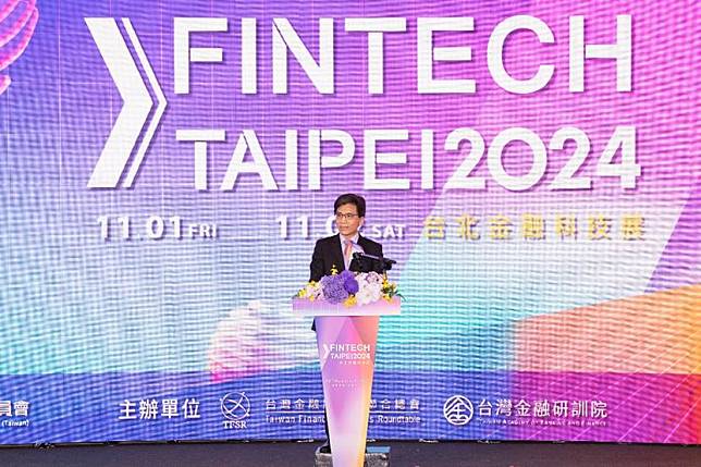 FinTech Taipei 2024「金融科技新創交流展區」亮點十足，超過 130 家國內外卓越新創與獲獎團隊展示領先解決方案