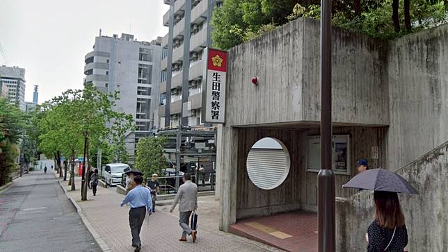 日本兵庫縣生田警察署。Google地圖